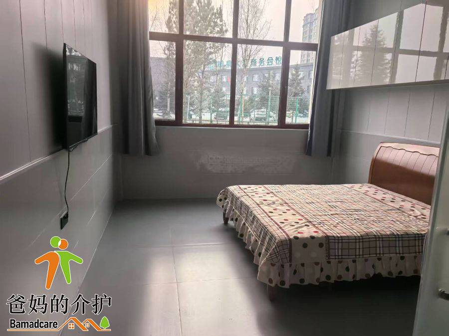 明水县安逸居颐养