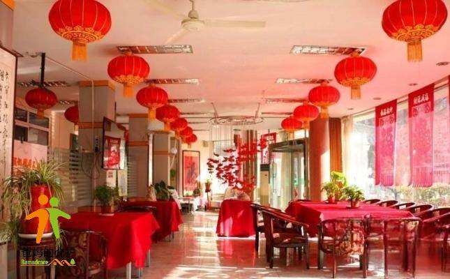 天津市和平区鹤寿养老院