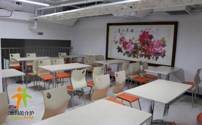 天津和平静安养老院