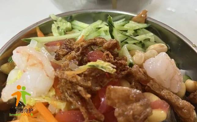 天津陶乐家养老机构(河东区)