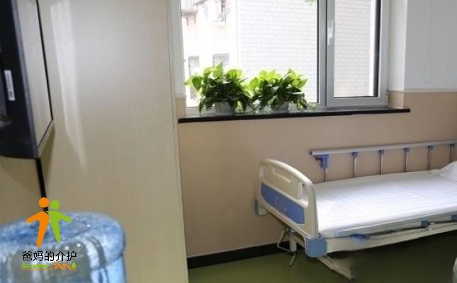 天津泰和园养老院