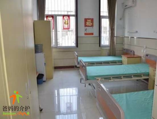 天津市河东区康悦老人院