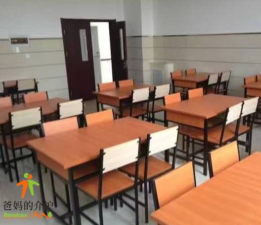 天津市河东区康悦老人院
