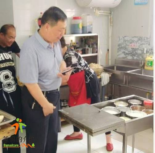天津市河东区福寿园老人院