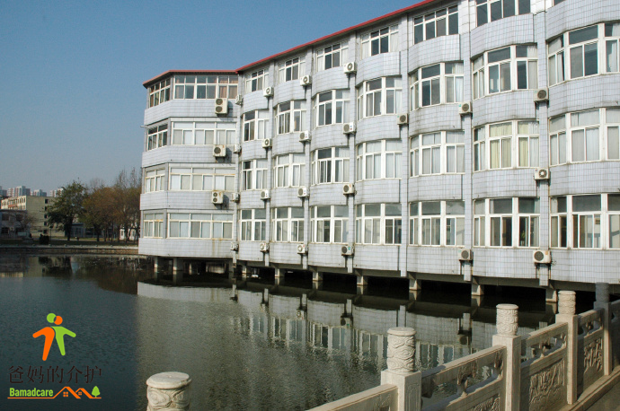天津山海教师老人院