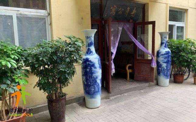 天津市河东区广宁路老年公寓