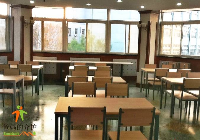 天津市河西区山海华侨老年公寓
