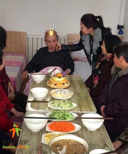 天津市津福之家老年公寓