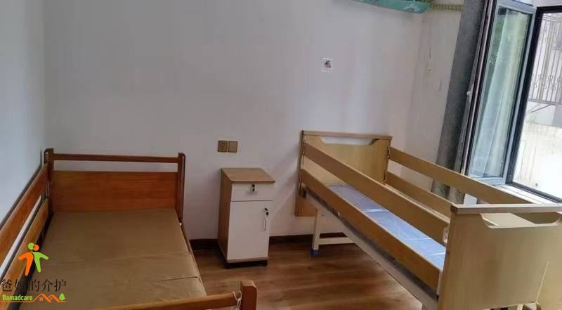 贺余年养老中心(人民公园店)