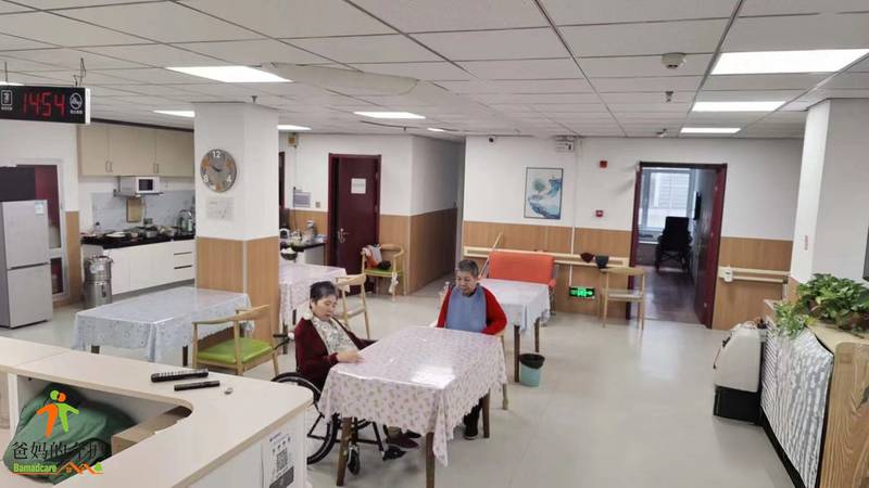 贺余年养老中心(人民公园店)
