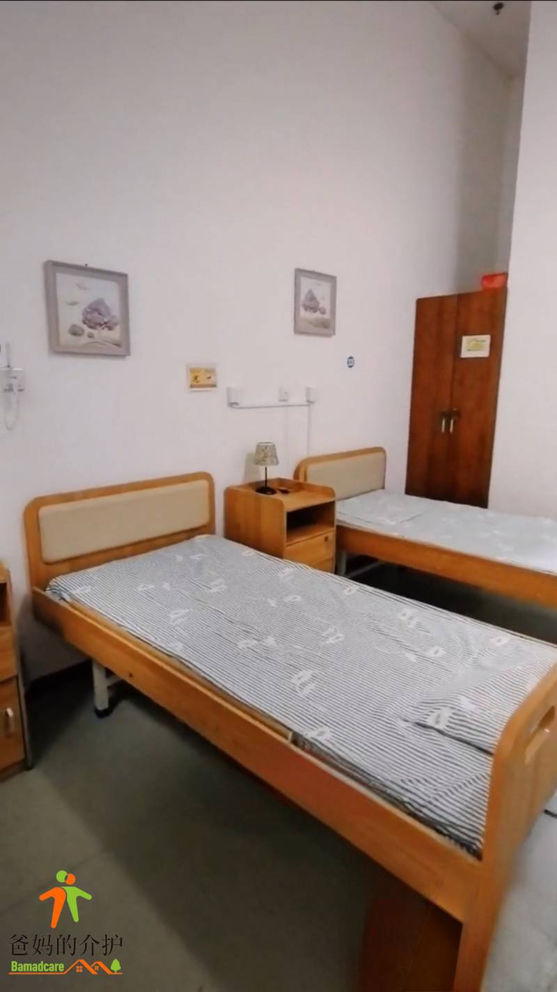 汇仁康键养老院