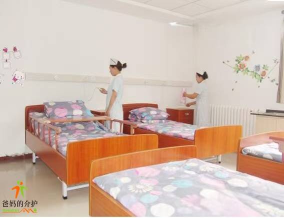 天津市南开区静雅老人院