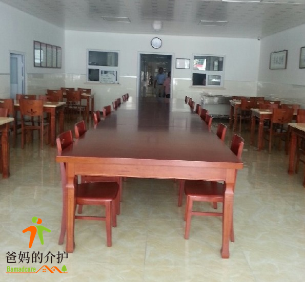 天津市南开区友帮敬心养老院
