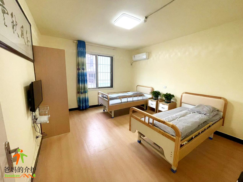 遵义万花香康养护理中心