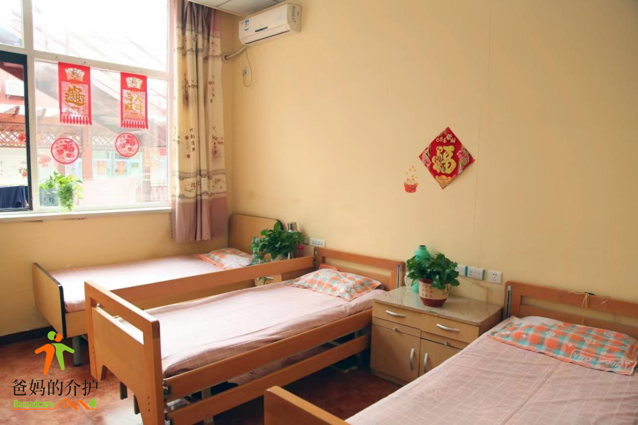 天津陶乐养老长虹公园分院