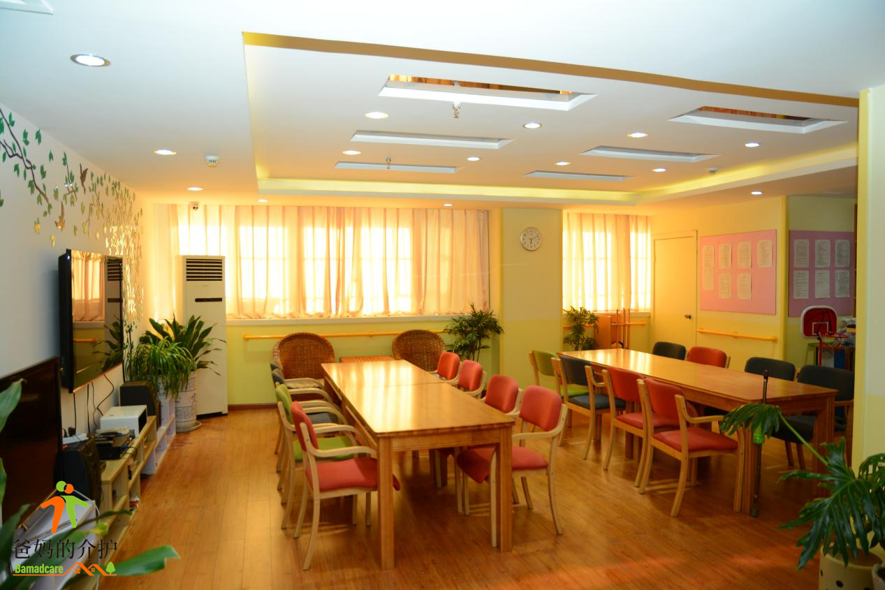 攀枝花德铭菩提养护院