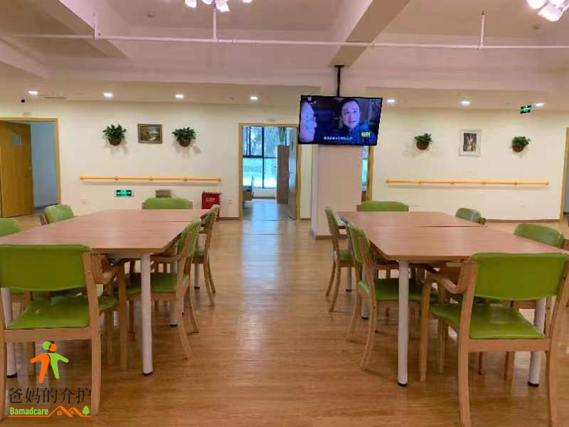 成都择一城养老草市街院