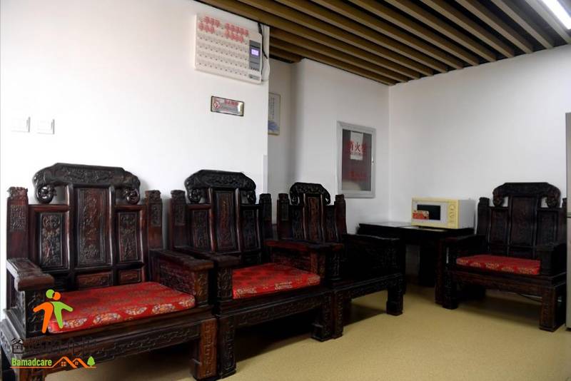 天津市南开区美坪园养护院