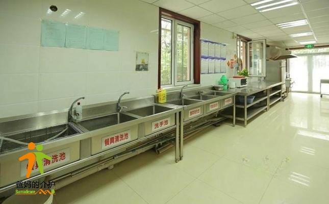 天津市红桥区桃花源养老院