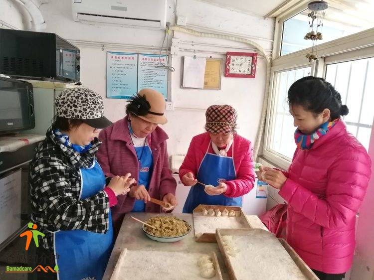 天津市红桥区福康养老院
