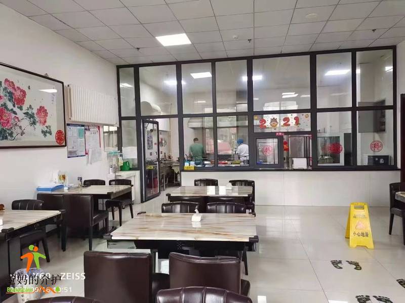 天津市红桥区子牙里养老院