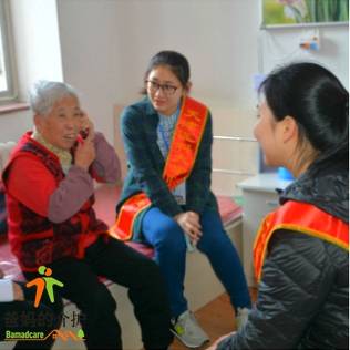 天津市滨海新区宗胜老年养护院
