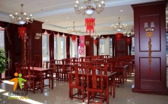 天津市东丽区军粮城养老服务中心