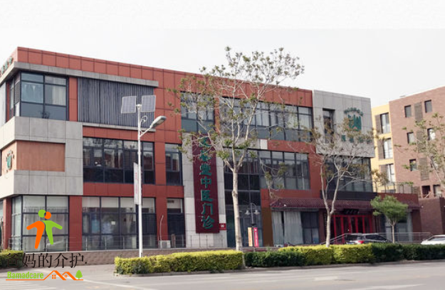 天津市西青区社会山养老院