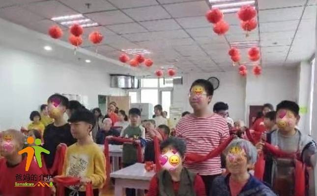 天津市津南区益年养老院