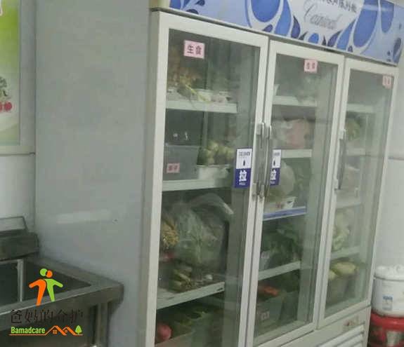 天津市武清区雅静元养老院