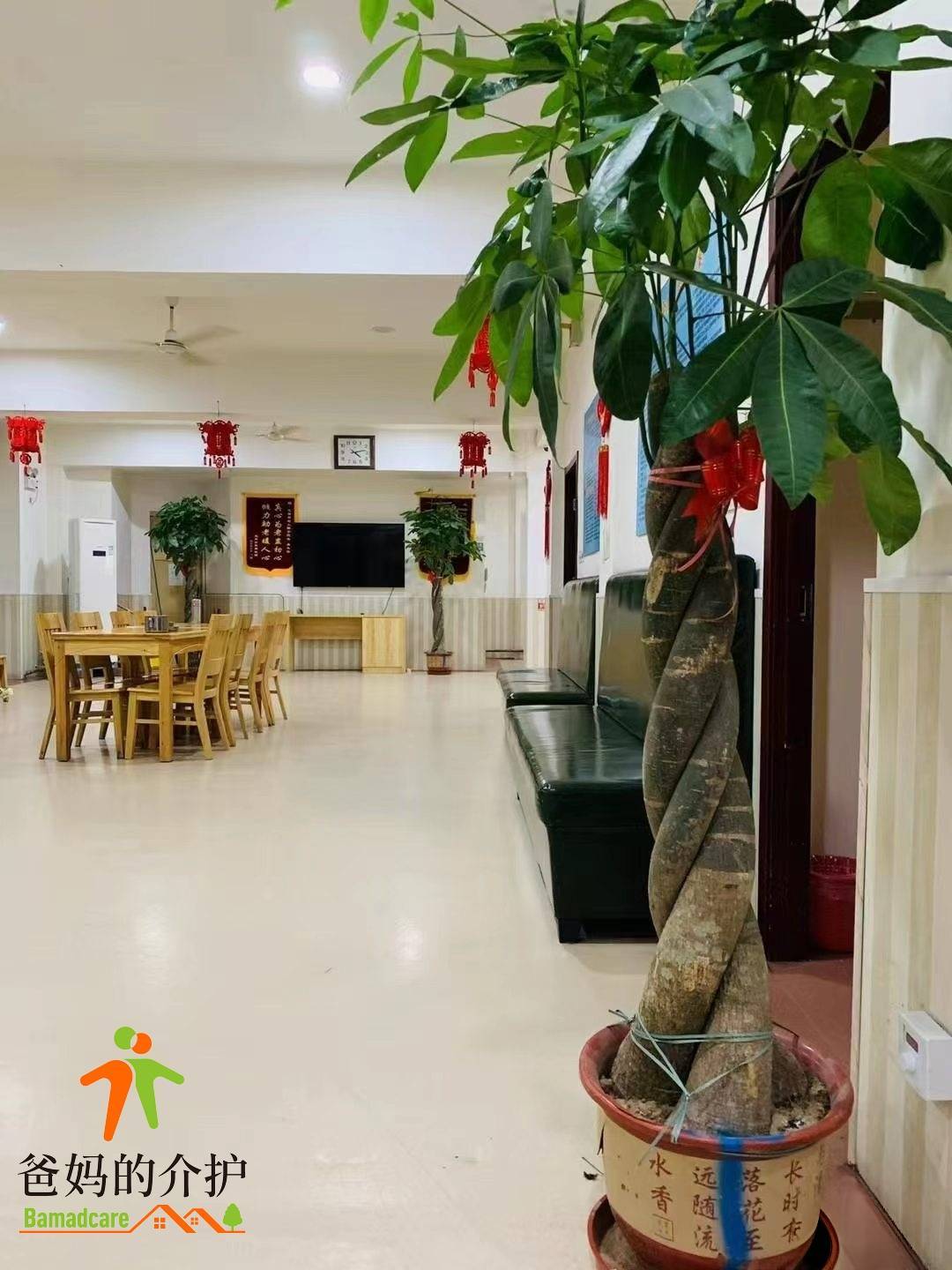 天津市和平区龙福宫和平院