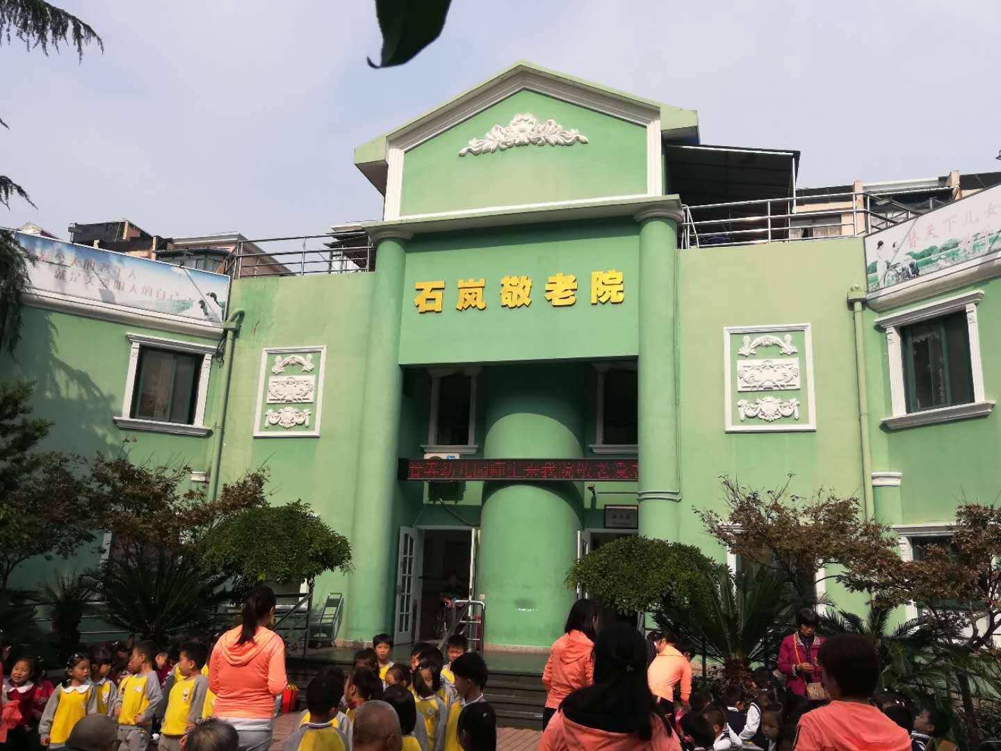 头像