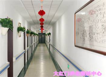 北京市丰台区大红门街道养老照料中心