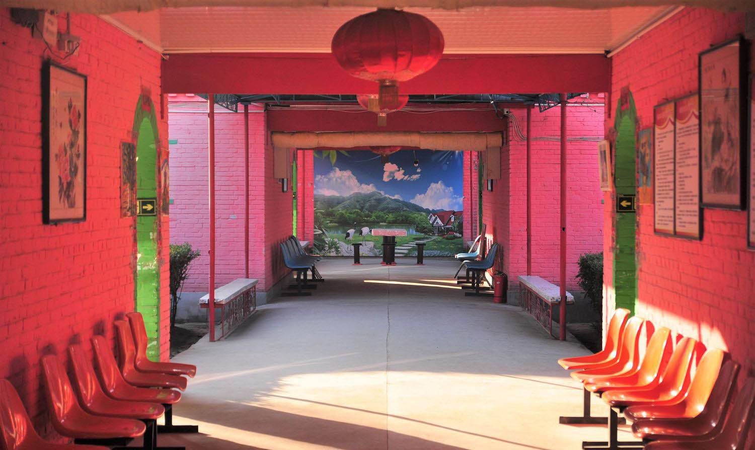 北京市朝阳区南磨房乡敬老院