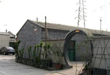 北京市朝阳区路明老年公寓