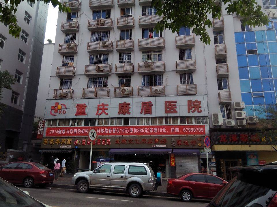 头像