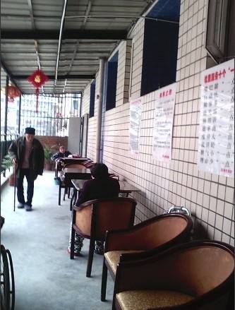 重庆市沙坪坝群林养老院