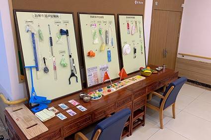 重庆市渝北区宏善·嘉悦里颐年公寓