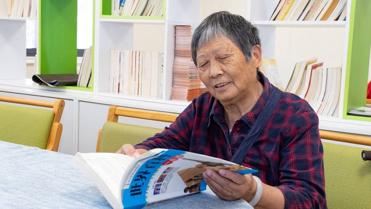 孝感市孝融养老·孝园