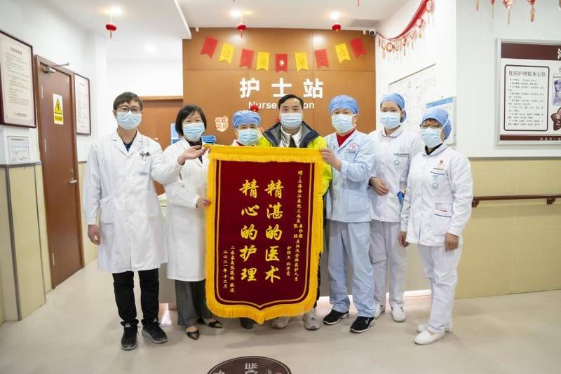 上海市虹口区海江老年医院