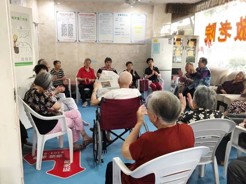 上海市安馨第三养老院-淞虹院