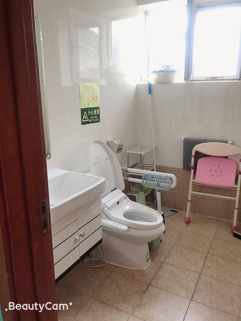 天津市陶乐养老西青分院