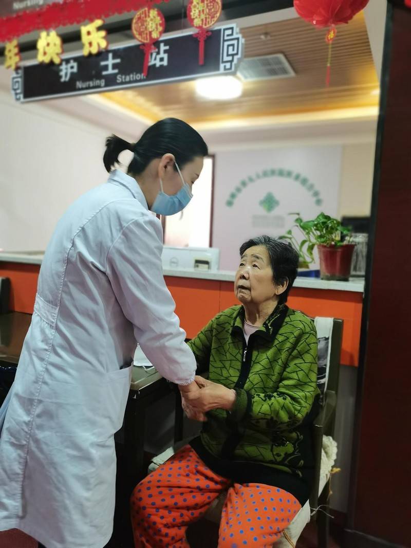 郑州市荥阳市河南舒怡堂养老服务有限公司