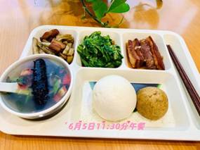 济南市绿地幸福家护理院