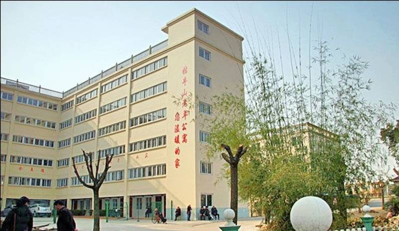 芜湖市南陵县牯牛山老年公寓