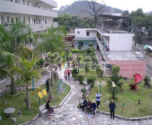龙岩市永乐老人公寓