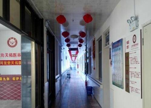 漯河市临颍县天佑养老院