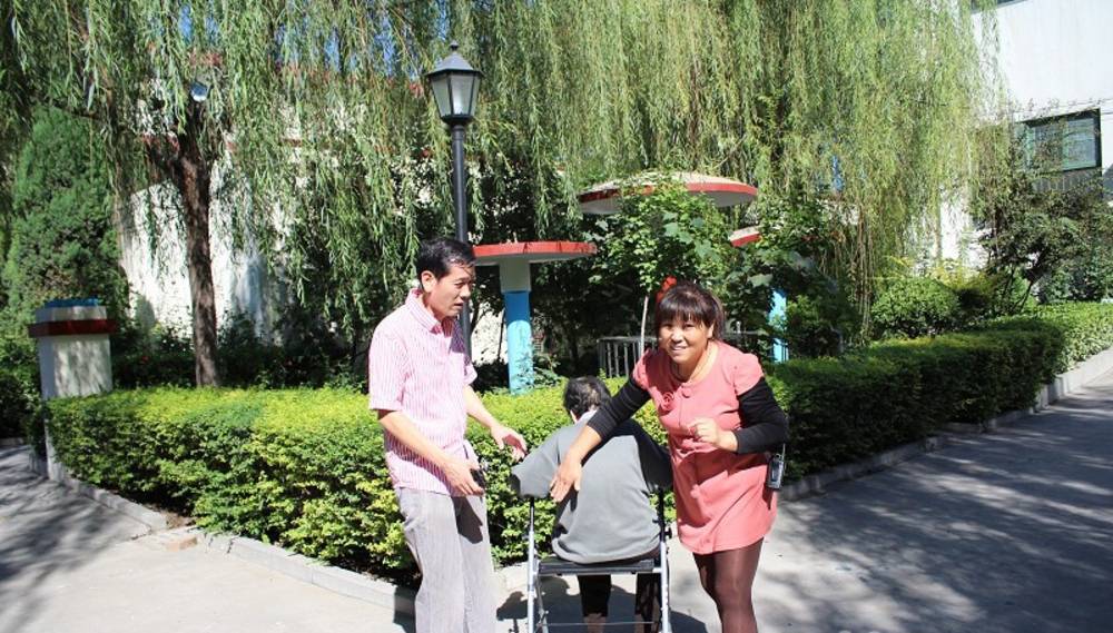 新乡市福康中心养老院