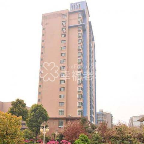 武汉市江汉区社会福利院
