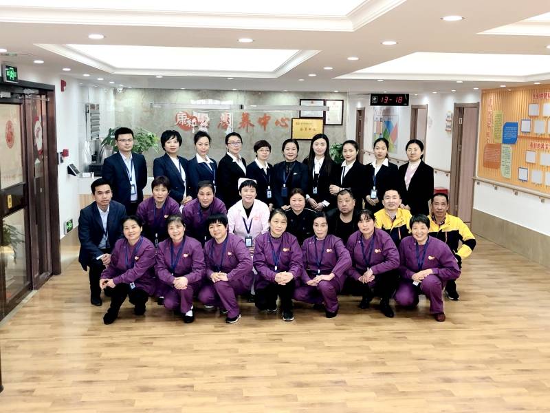 武汉康和苑养老服务有限公司